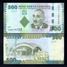Танзания 500 шиллингов 2010г.